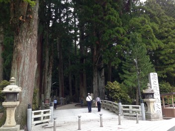 Bow before crossing Ichihashi as a sign of respect